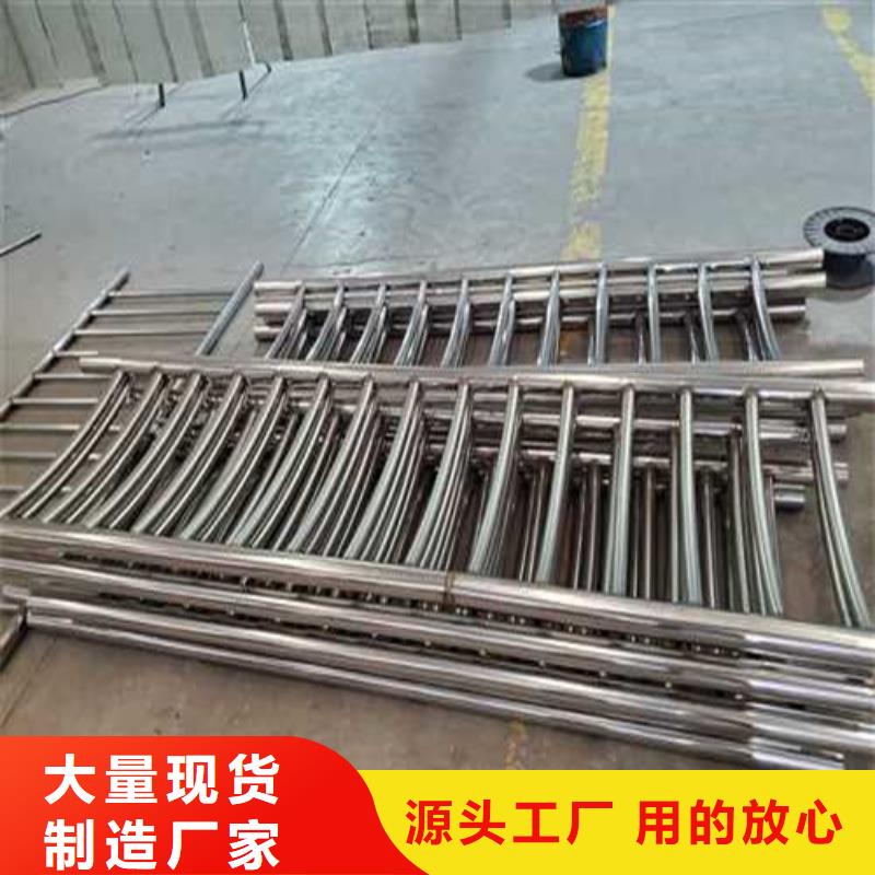 不锈钢护栏全新升级品质保障