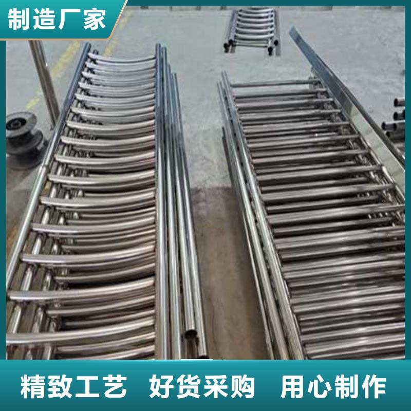 不锈钢护栏严选用料