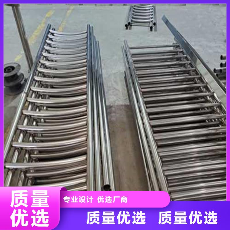  不锈钢护栏用心细节