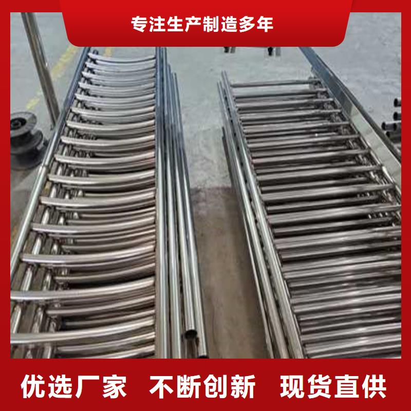 不锈钢护栏精工细致打造