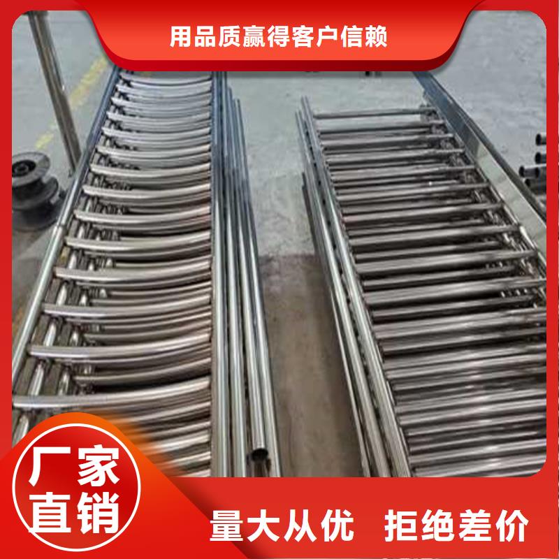 景观护栏价格实在
