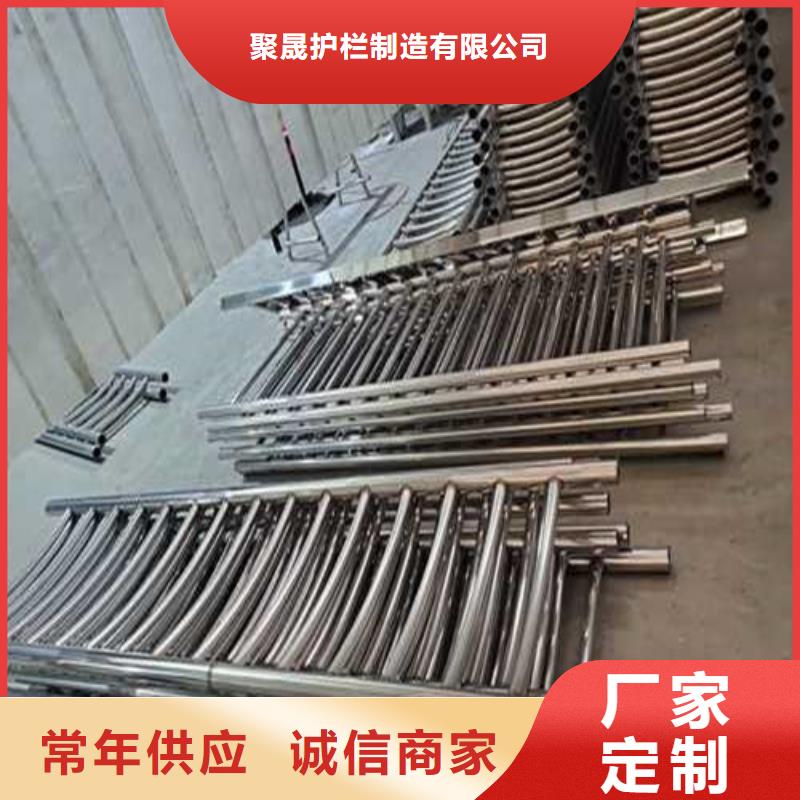 不锈钢护栏【防撞护栏】自主研发