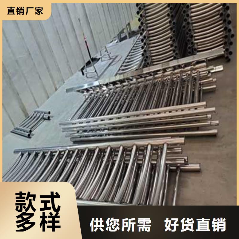 不锈钢护栏【国道抗冲击围栏】厂家直销规格多样