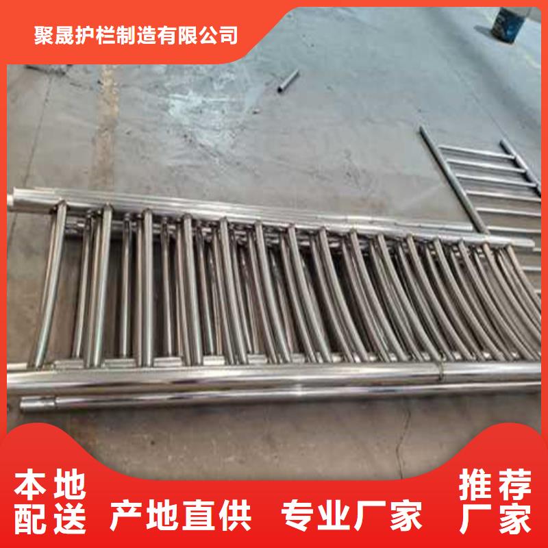 不锈钢护栏质量优价格低