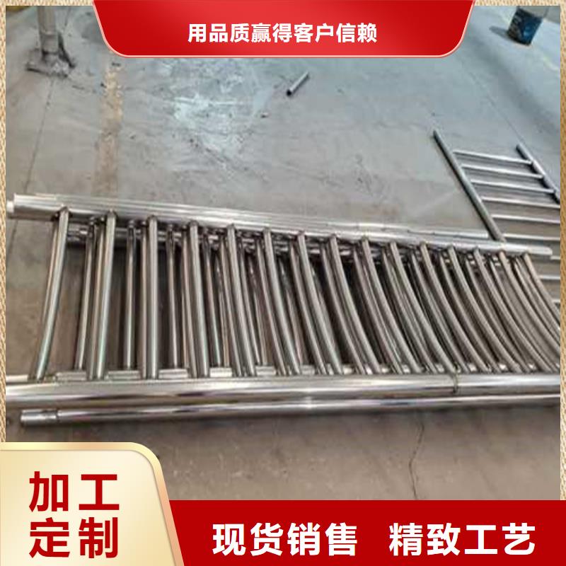  不锈钢护栏厂家规格全