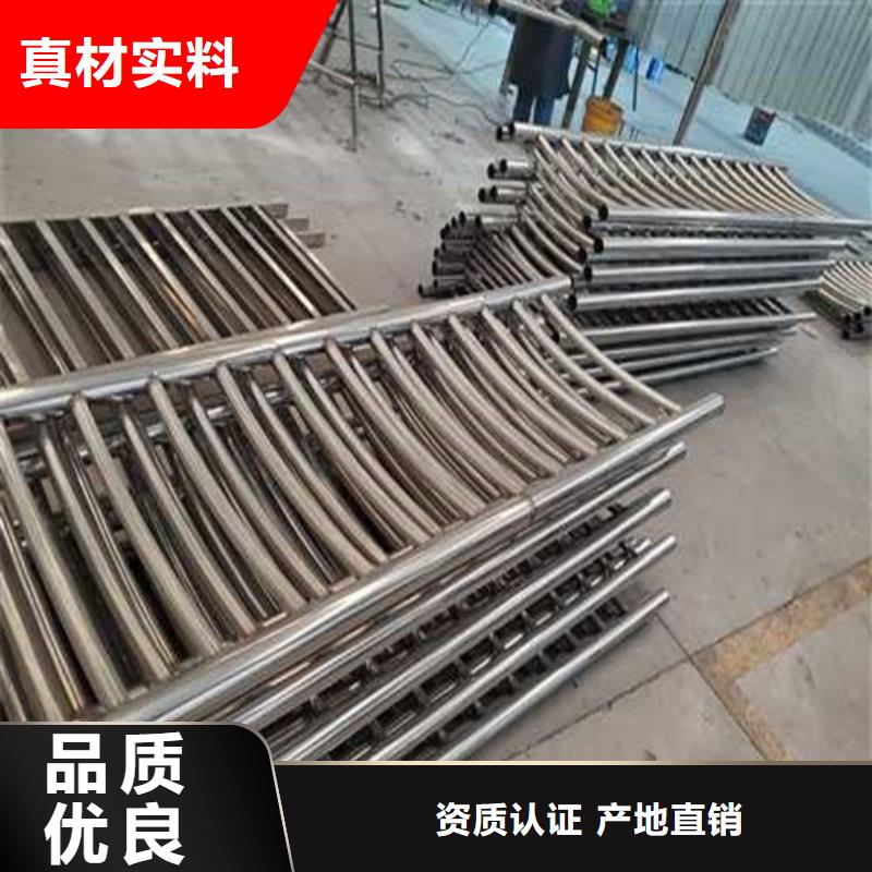  不锈钢护栏厂家规格全