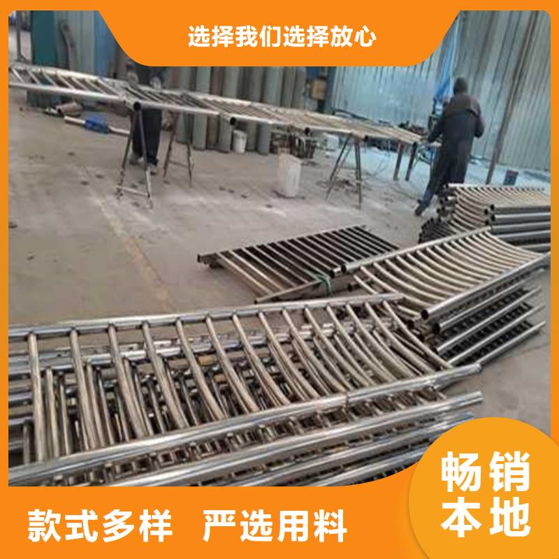 不锈钢护栏【防撞立柱】品质信得过