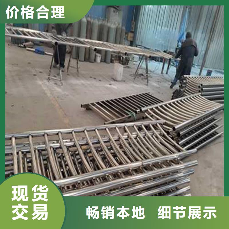 不锈钢护栏景观护栏厂家直营