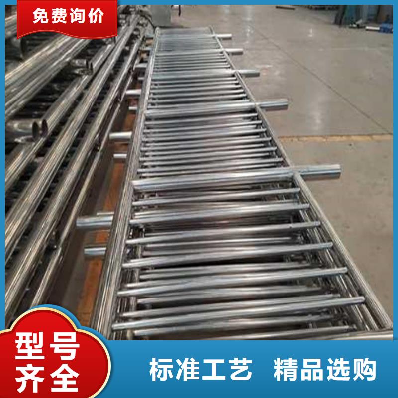 不锈钢护栏【防撞护栏】自主研发