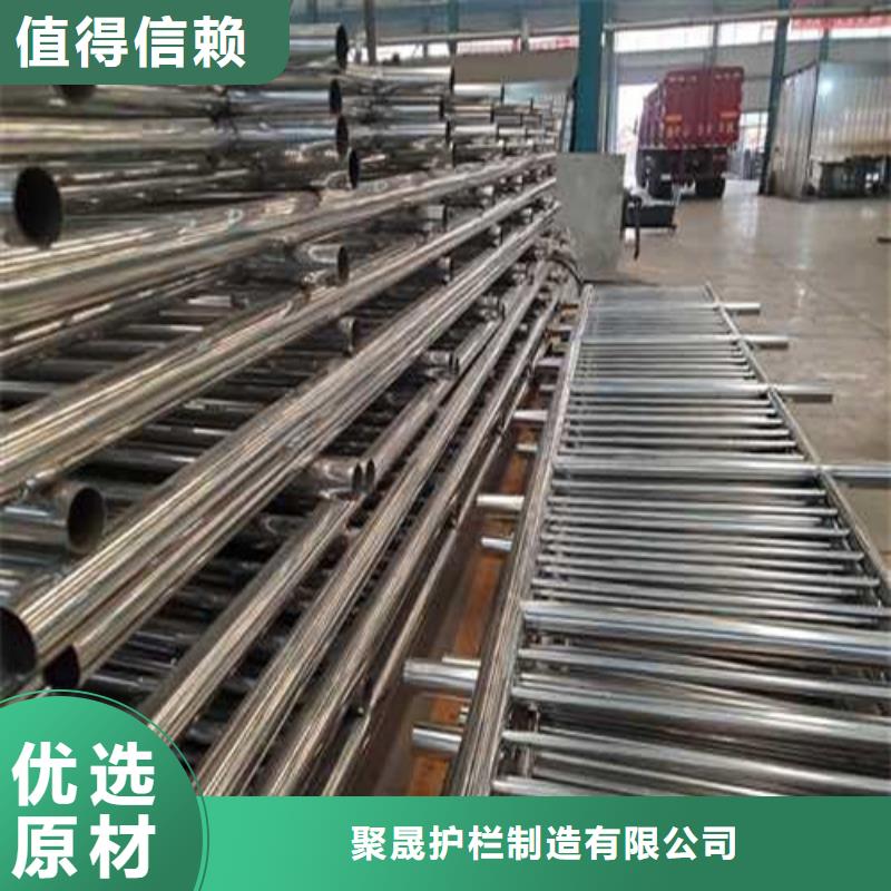 不锈钢护栏匠心品质
