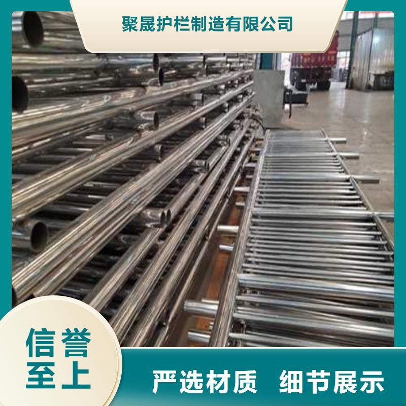 不锈钢护栏桥梁景观栏杆货品齐全