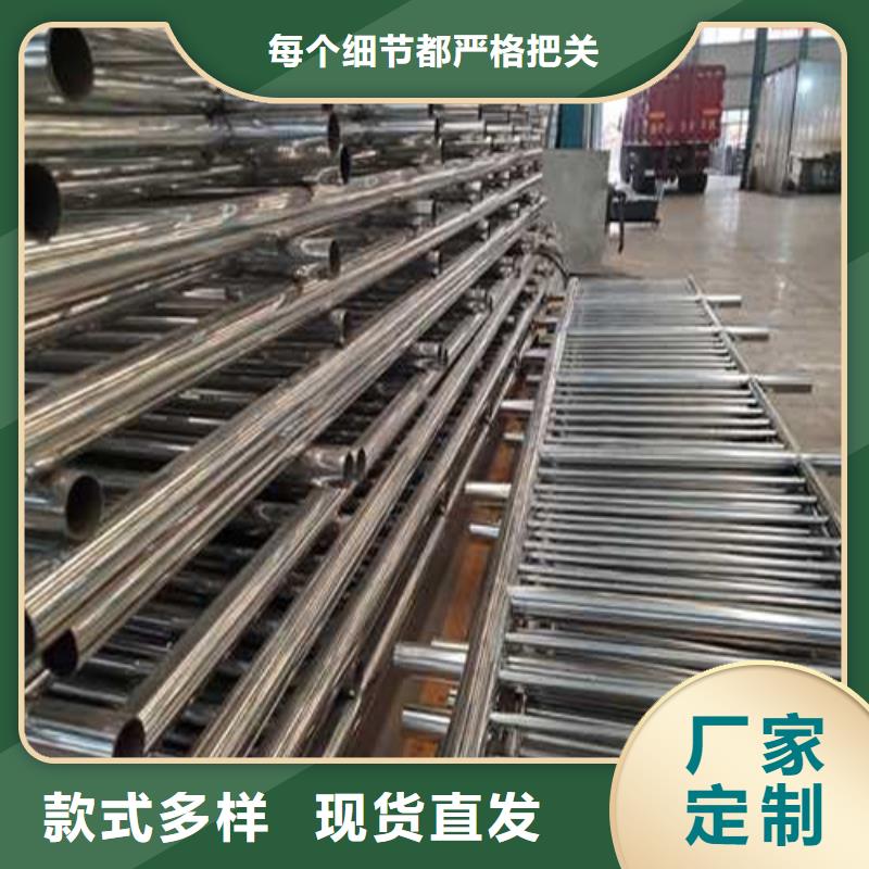  不锈钢护栏极速发货