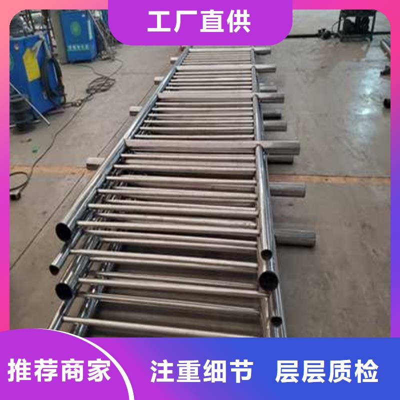 不锈钢护栏一站式供应厂家