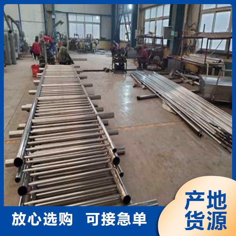不锈钢护栏实体诚信厂家