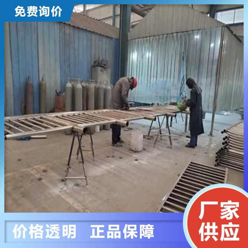 不锈钢护栏河道防撞栏杆工厂直销
