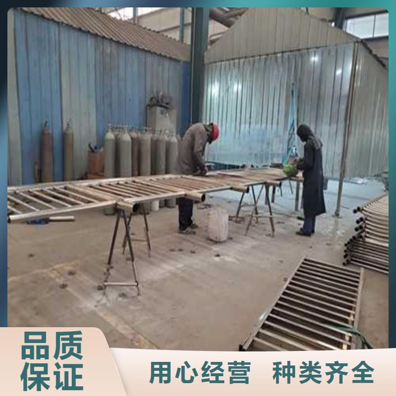 【不锈钢护栏河道护栏好货采购】
