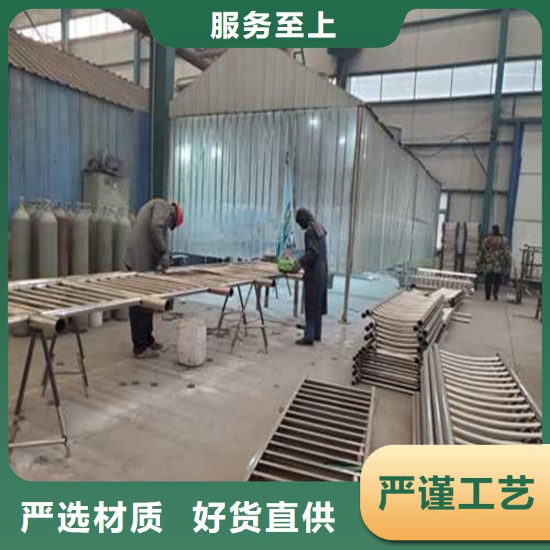 不锈钢护栏买的放心安兴用的舒心