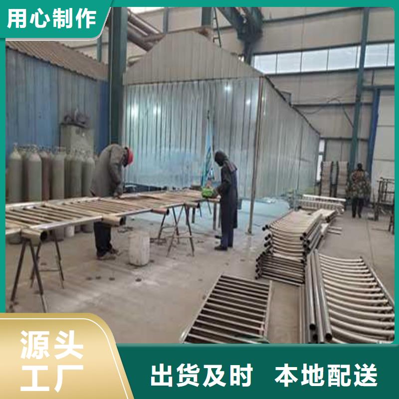 【不锈钢护栏】,河道护栏从源头保证品质