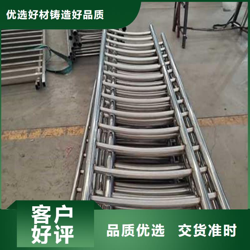 不锈钢护栏实力厂商