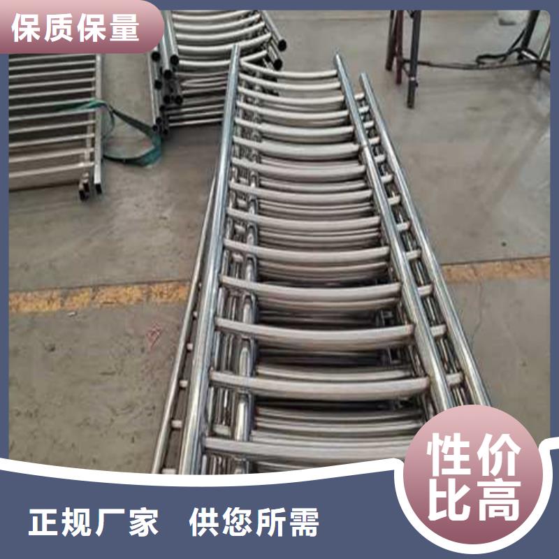 不锈钢护栏买的放心安兴用的舒心