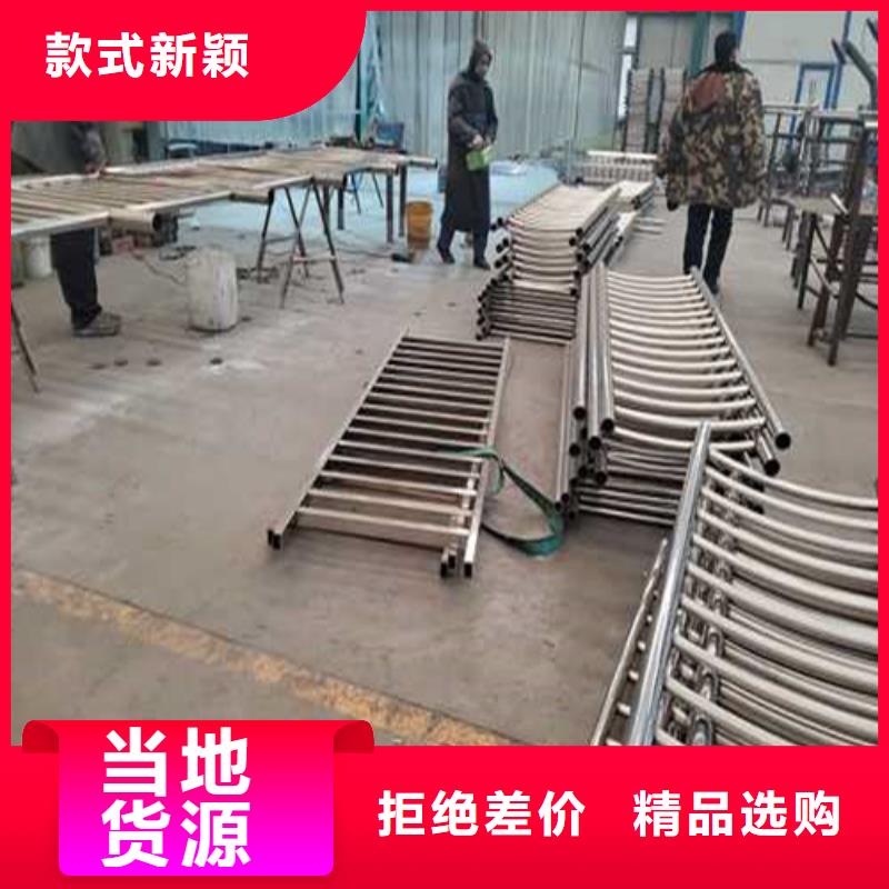 不锈钢护栏源厂供货