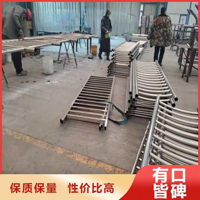 不锈钢护栏好产品有口碑