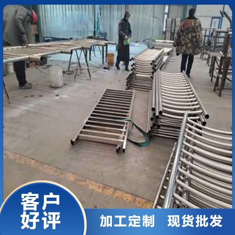 不锈钢护栏【道路隔离栏】现货销售