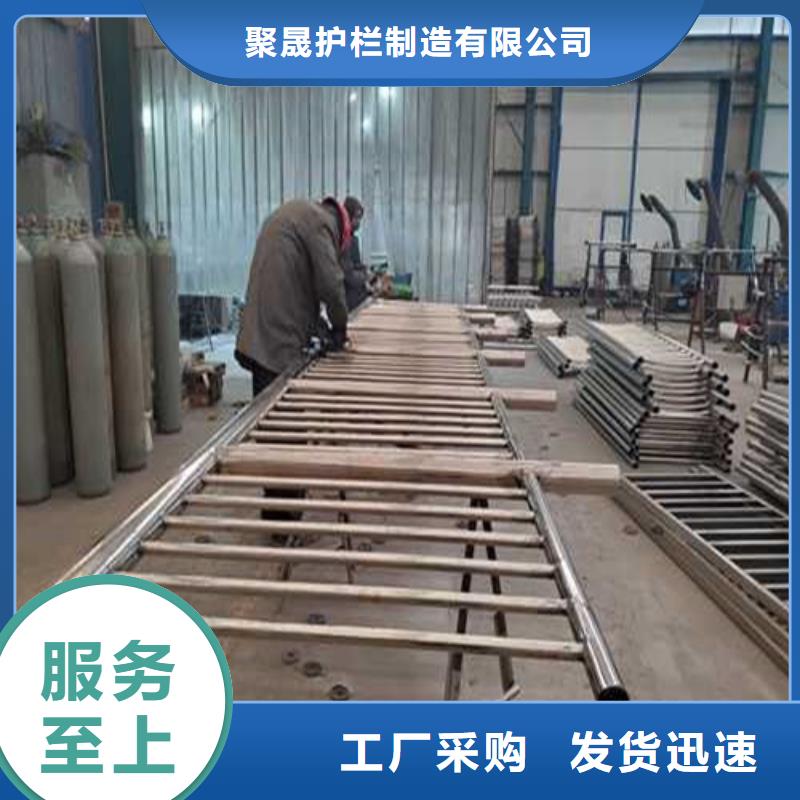 防撞护栏厂家_规格齐全