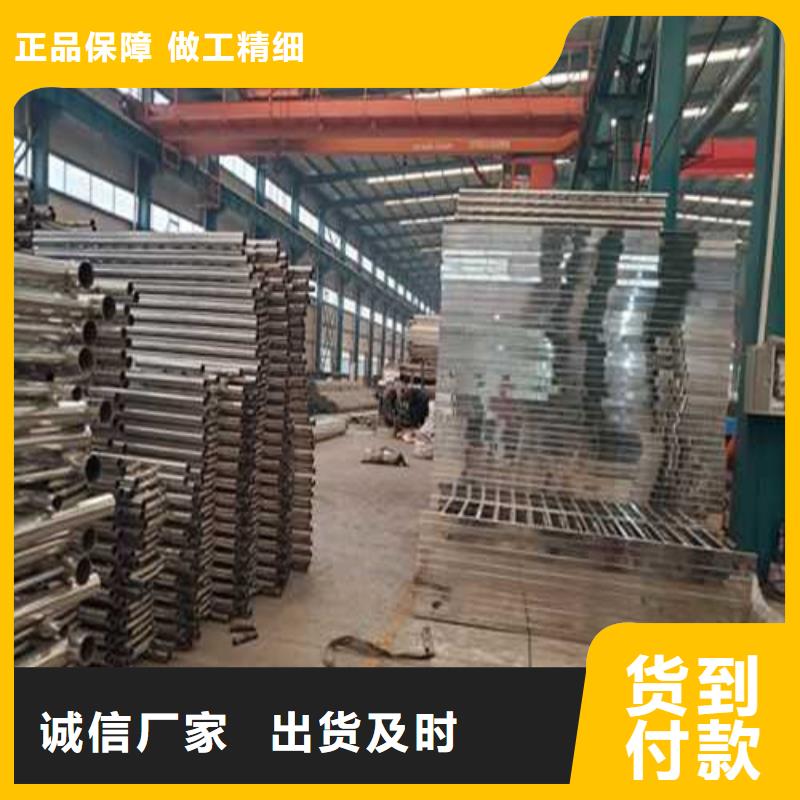 不锈钢护栏随到随提