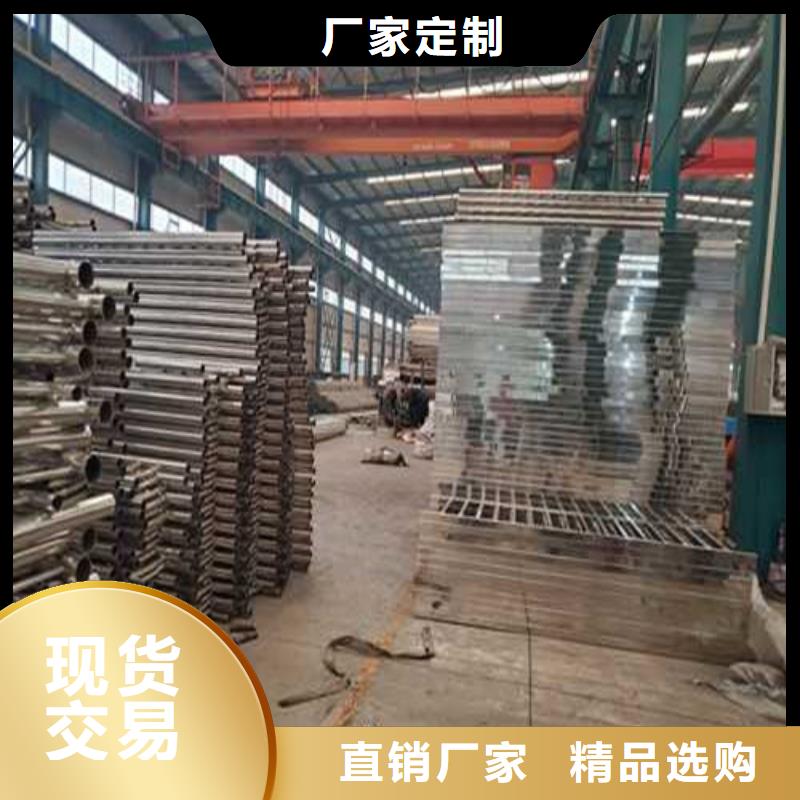 不锈钢护栏桥梁钢护栏实拍品质保障