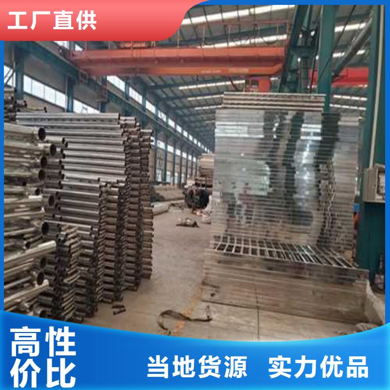 不锈钢护栏商家