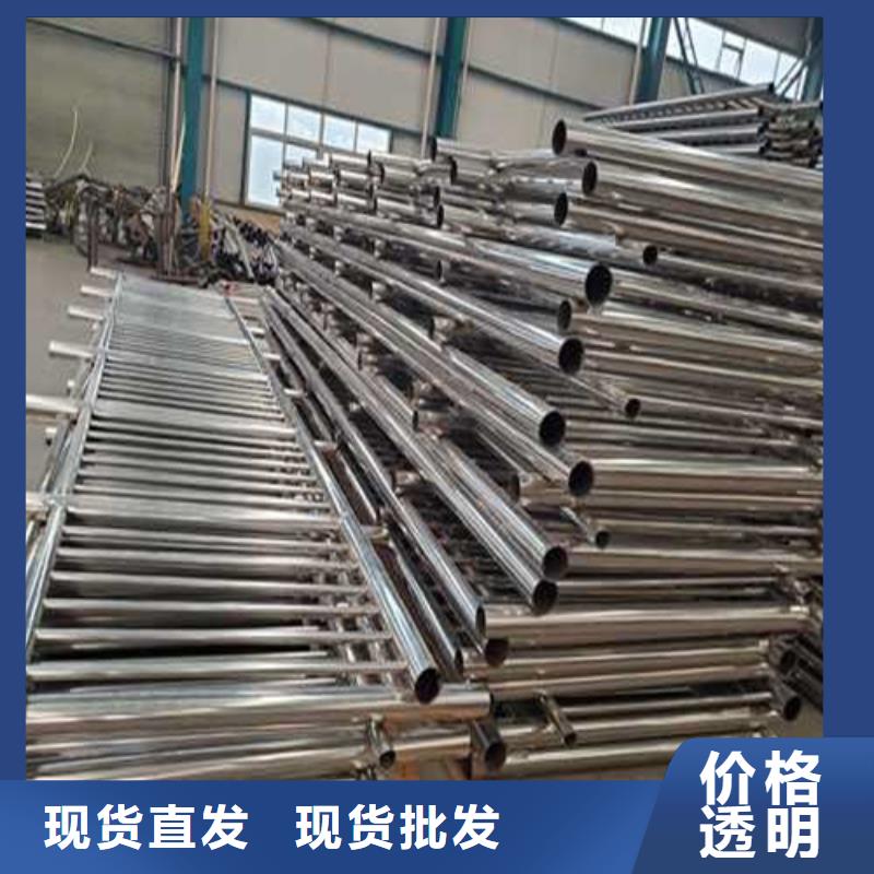 【不锈钢护栏】灯光护栏N年专注