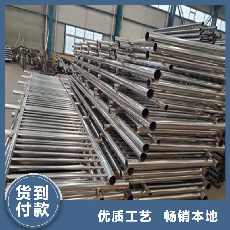 不锈钢护栏量大从优