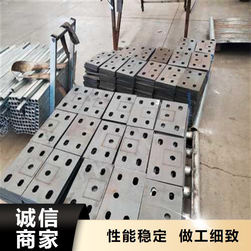  不锈钢护栏定制批发