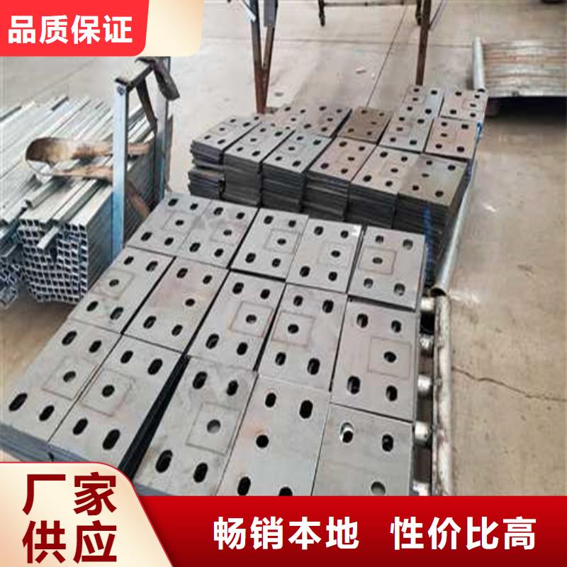 不锈钢护栏【国道抗冲击围栏】厂家直销规格多样