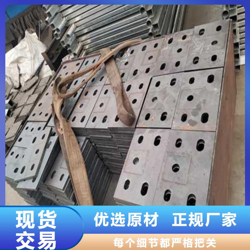 不锈钢护栏用心经营