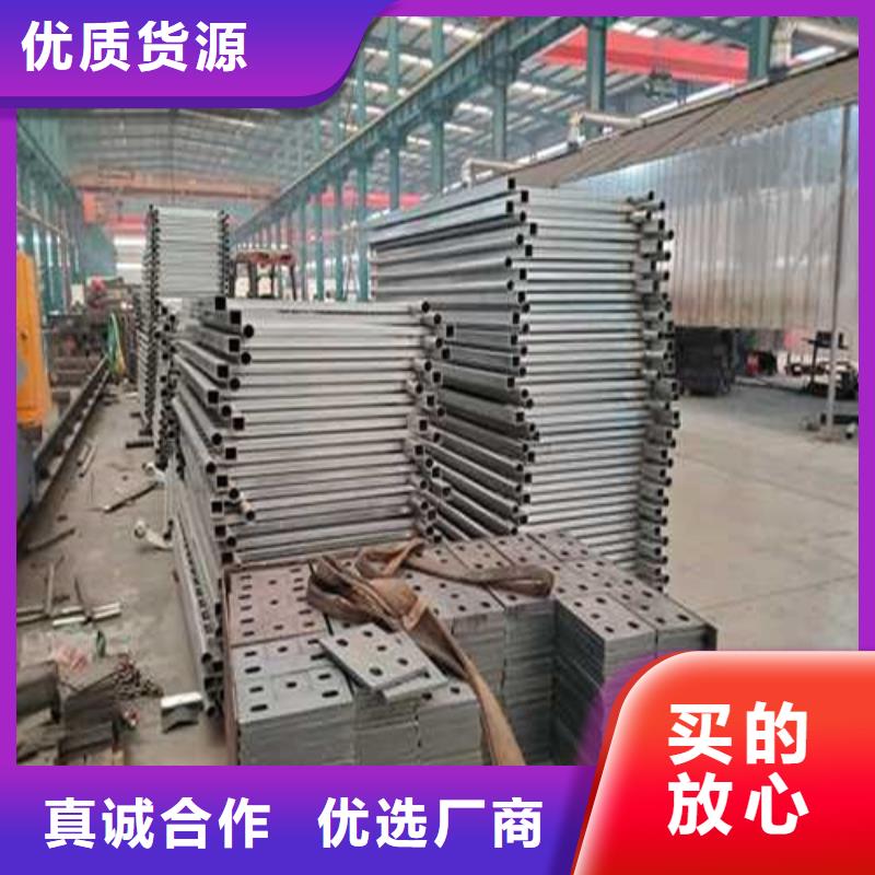 【不锈钢护栏-不锈钢碳素钢复合管满足多种行业需求】