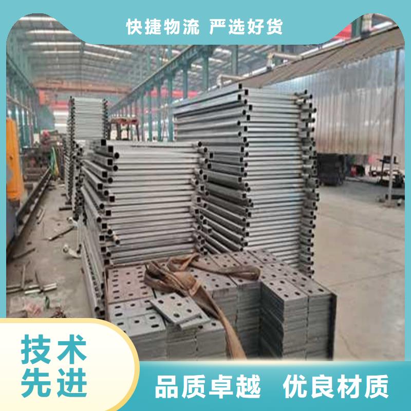 不锈钢护栏【波形护栏】质量无忧