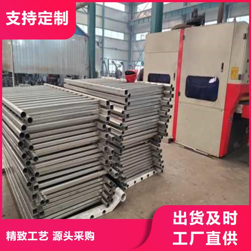 不锈钢护栏_不锈钢护栏厂来图定制量大从优