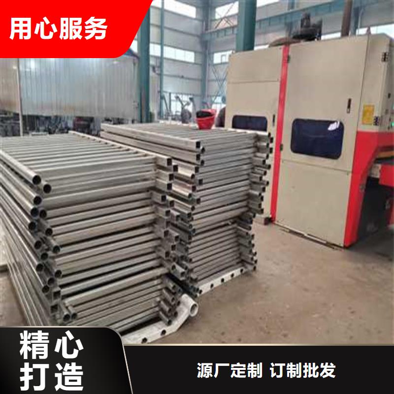 【不锈钢护栏】不锈钢立柱可定制