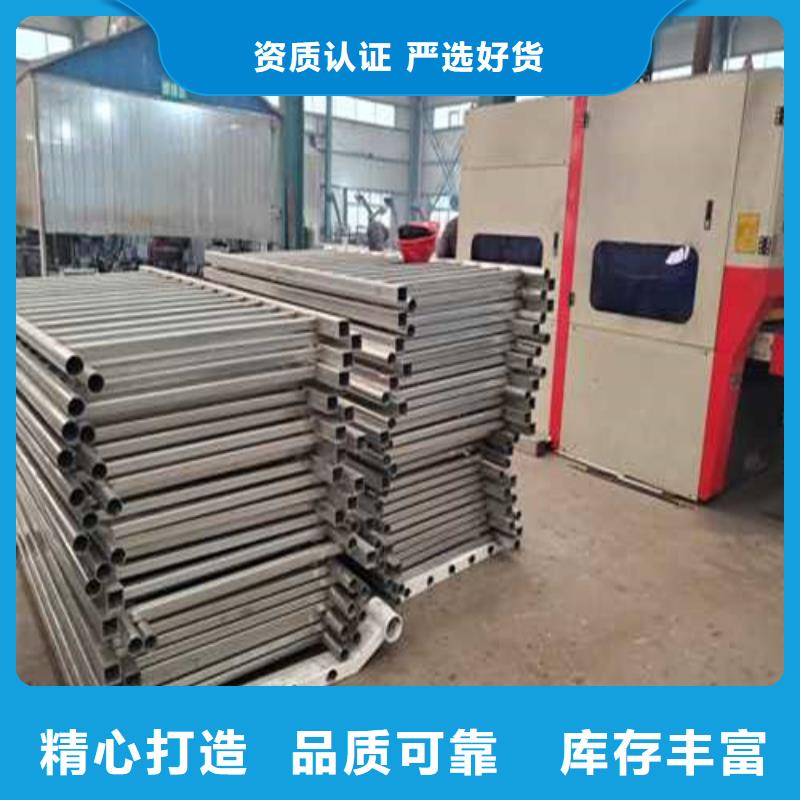 不锈钢护栏严选用料