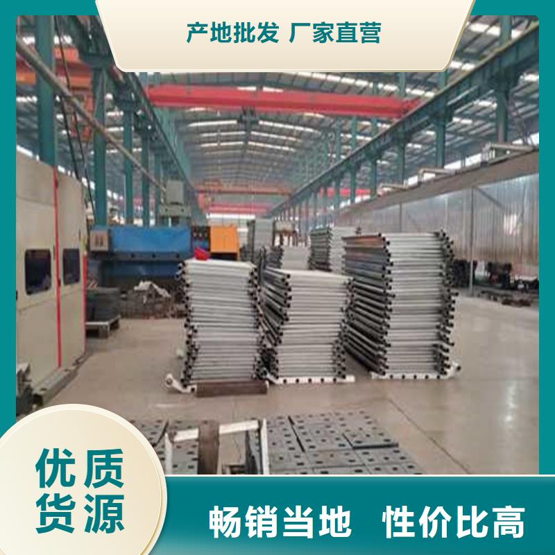 不锈钢护栏价格透明