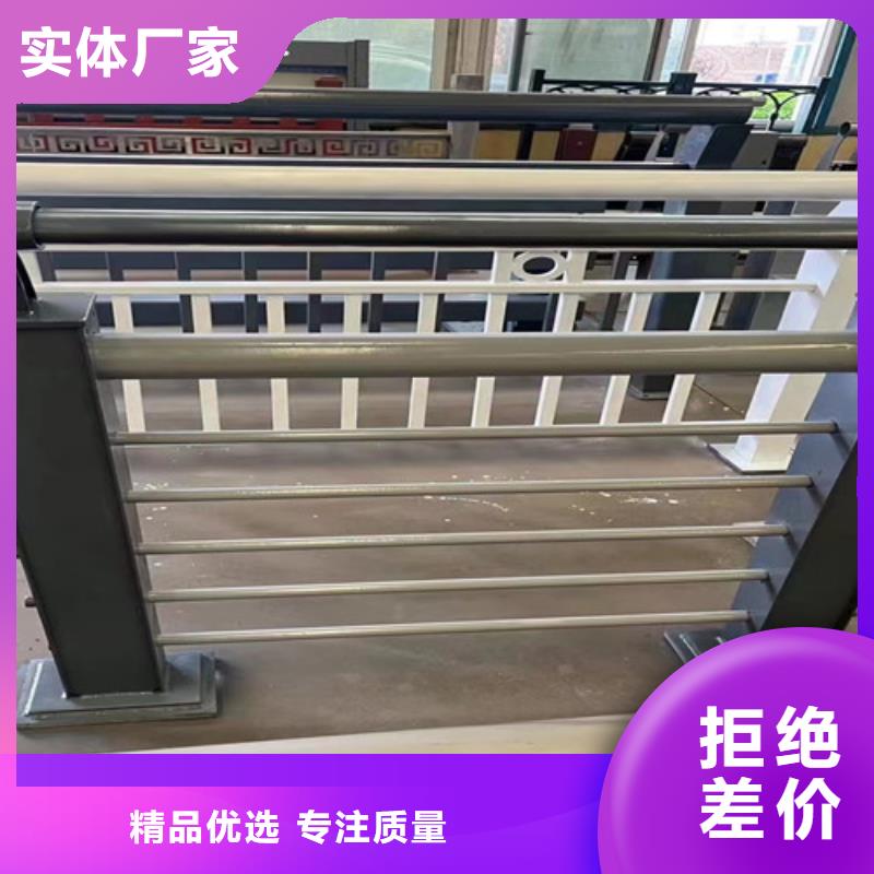 【不锈钢复合管防撞护栏种类丰富】