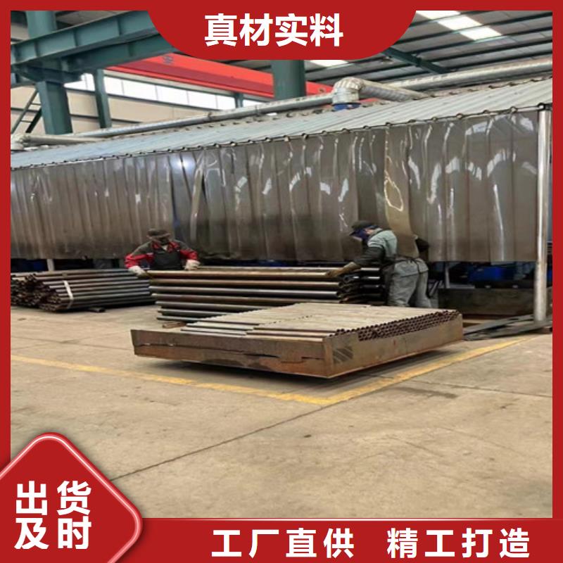 不锈钢复合管做工精细