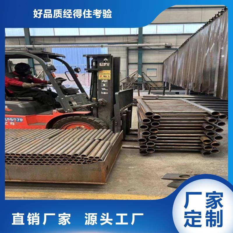  不锈钢复合管订制批发
