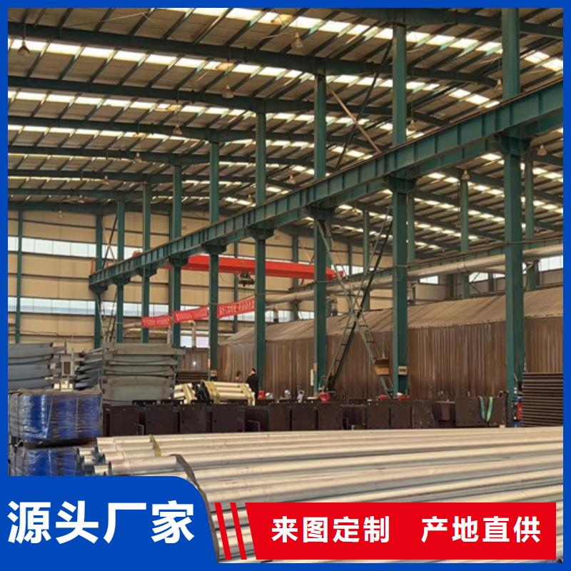  不锈钢复合管订制批发