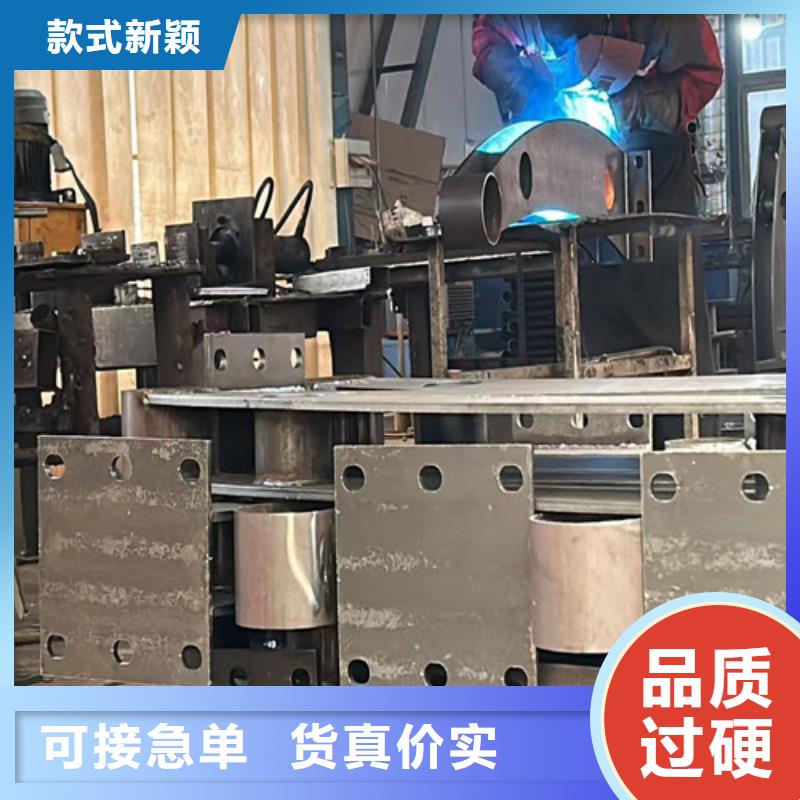 不锈钢复合管好产品有口碑