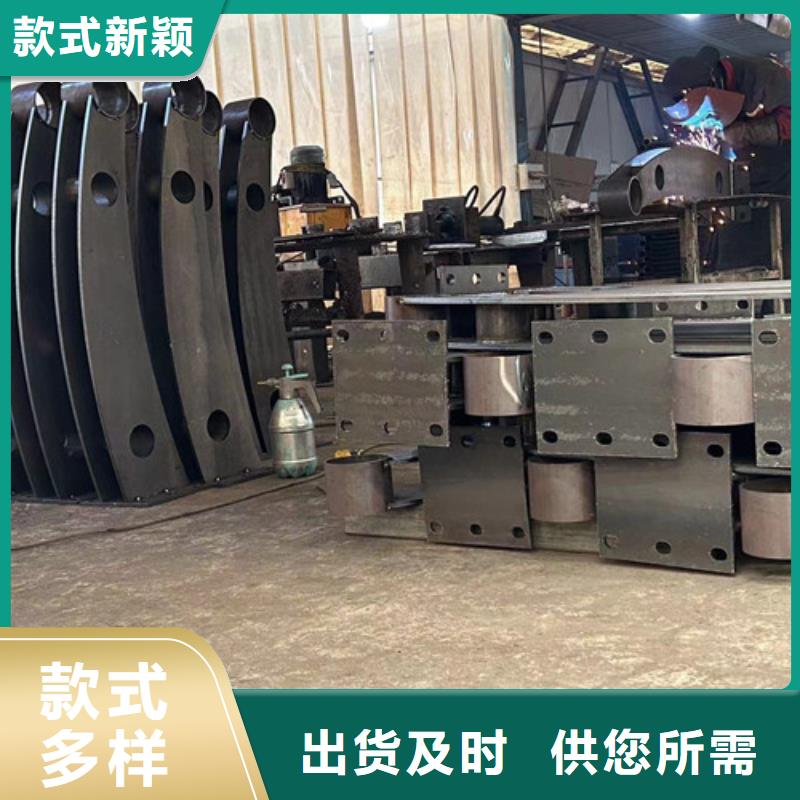 不锈钢复合管今日价格