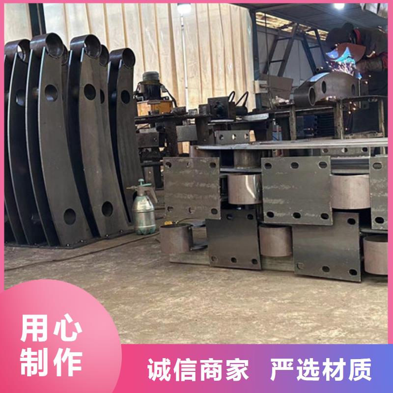 不锈钢复合管 立柱厂家