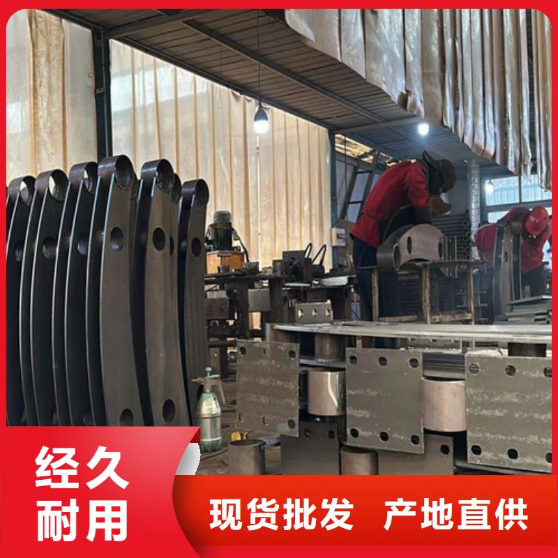 不锈钢复合管价格实惠工厂直供